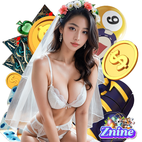 znine สล็อตแตกง่าย